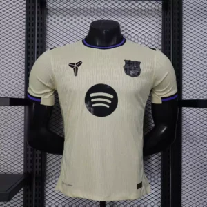 Barcelona 2025/26 - Visita - Jugador